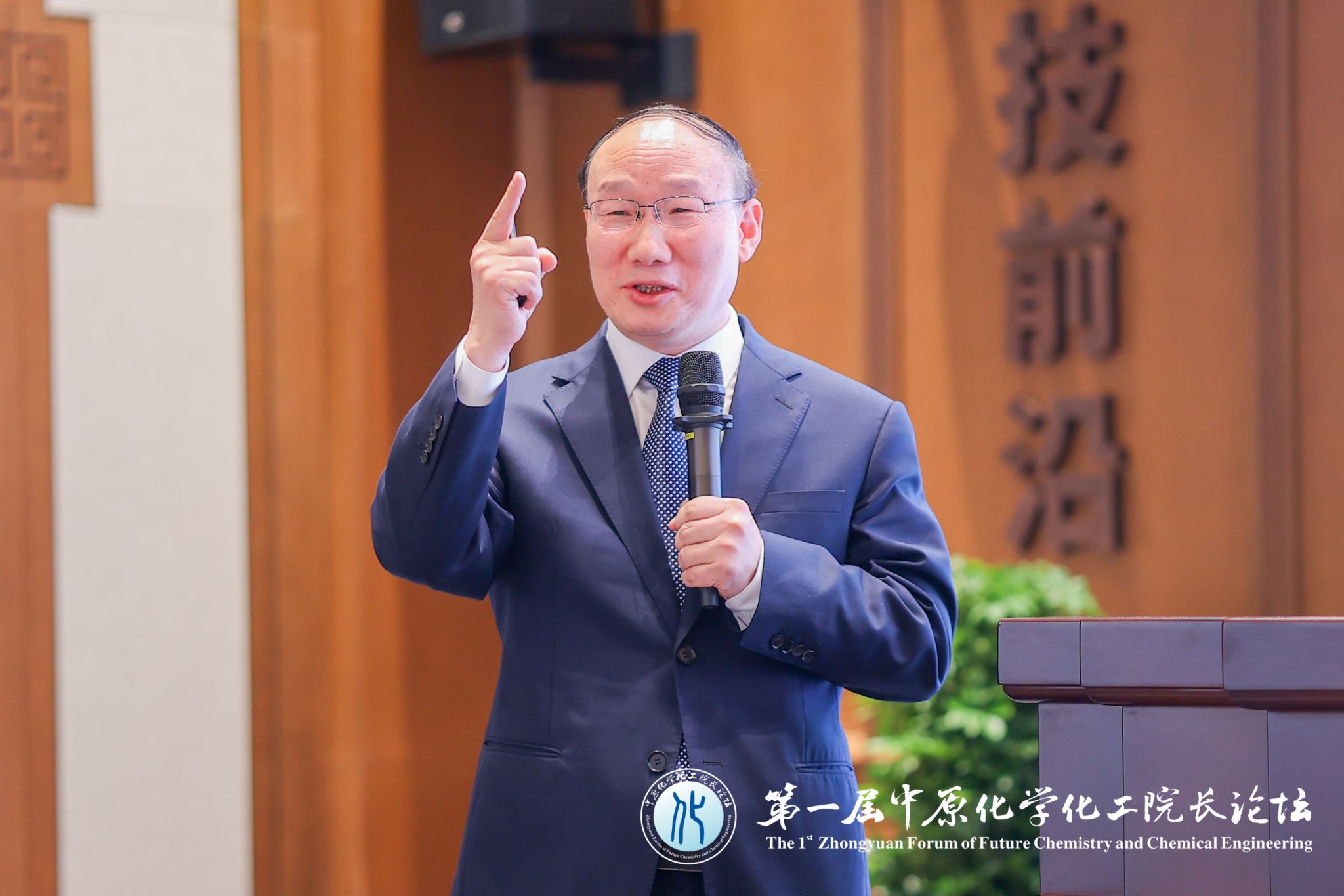 https://news.henu.edu.cn/__local/3/FD/C1/EC6BAD04E8178BD2A4901DF05BD_20898E3D_343EC.jpg