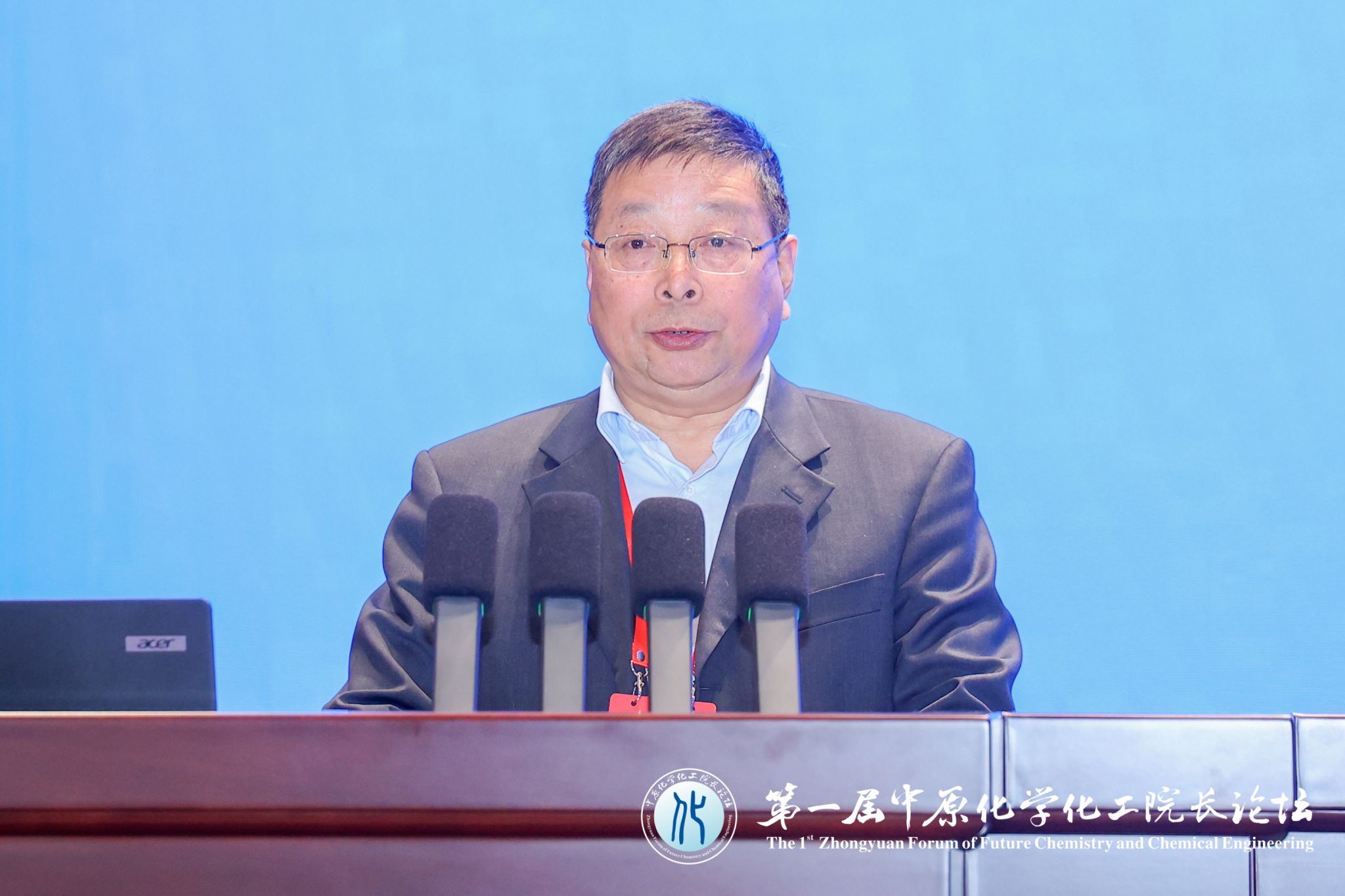 https://news.henu.edu.cn/__local/8/2A/76/12E5BE0689AD84E151596871BC4_E2D81806_30AA4.jpg