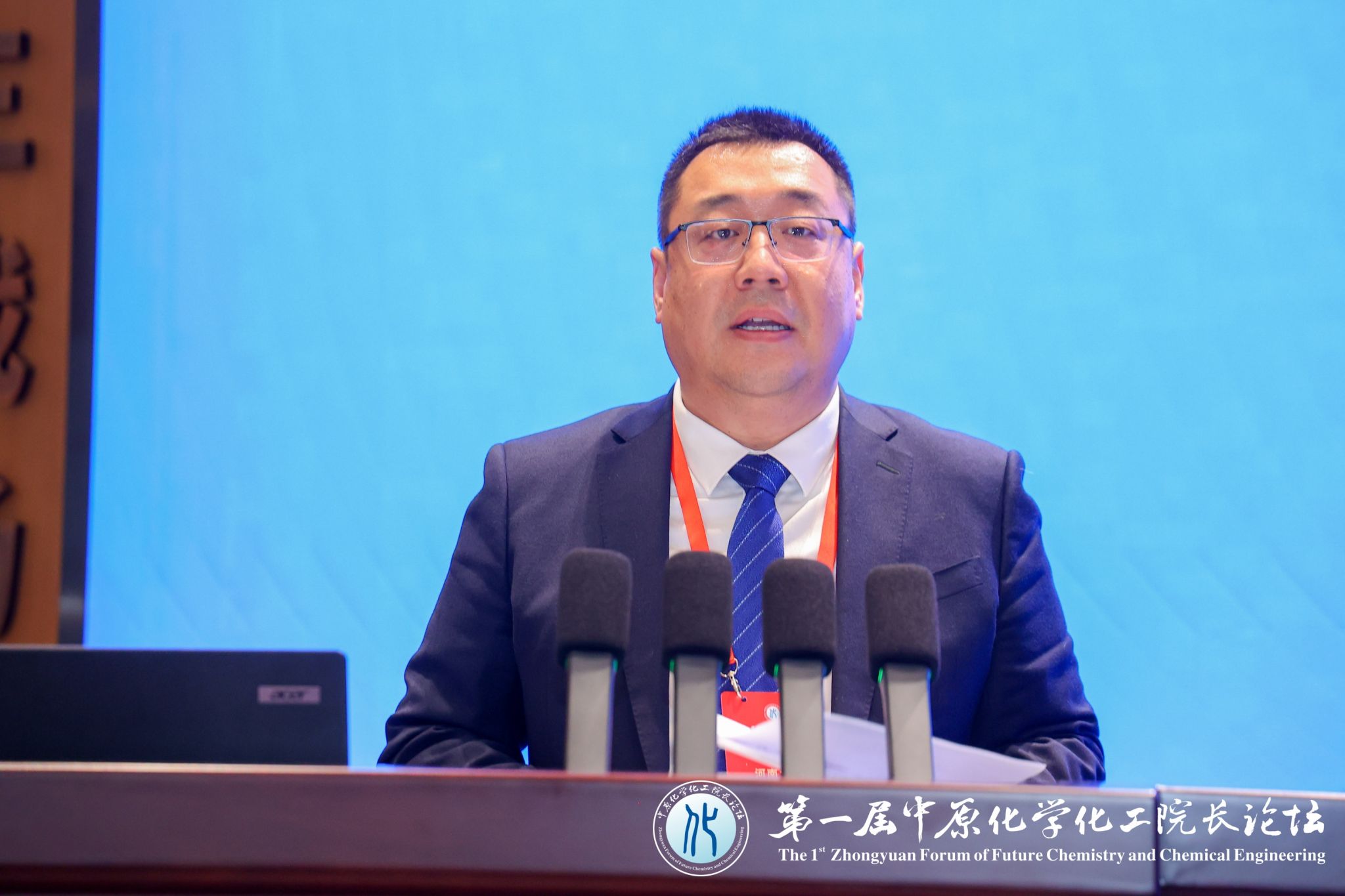 https://news.henu.edu.cn/__local/C/12/BF/9B9AA33FC593AA1A49E33869724_80036EF0_2EB64.jpg